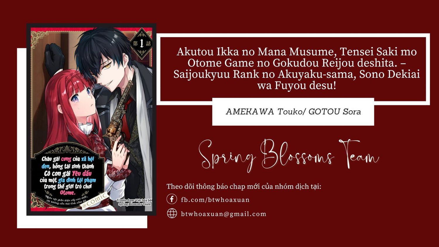 Akutou Ikka No Mana Musume, Tensei Saki Mo Otome Game No Gokudou Reijou Deshita. – Saijoukyuu Rank No Akuyaku-Sama, Sono Dekiai Wa Fuyou Desu! chapter 19 - Trang 1