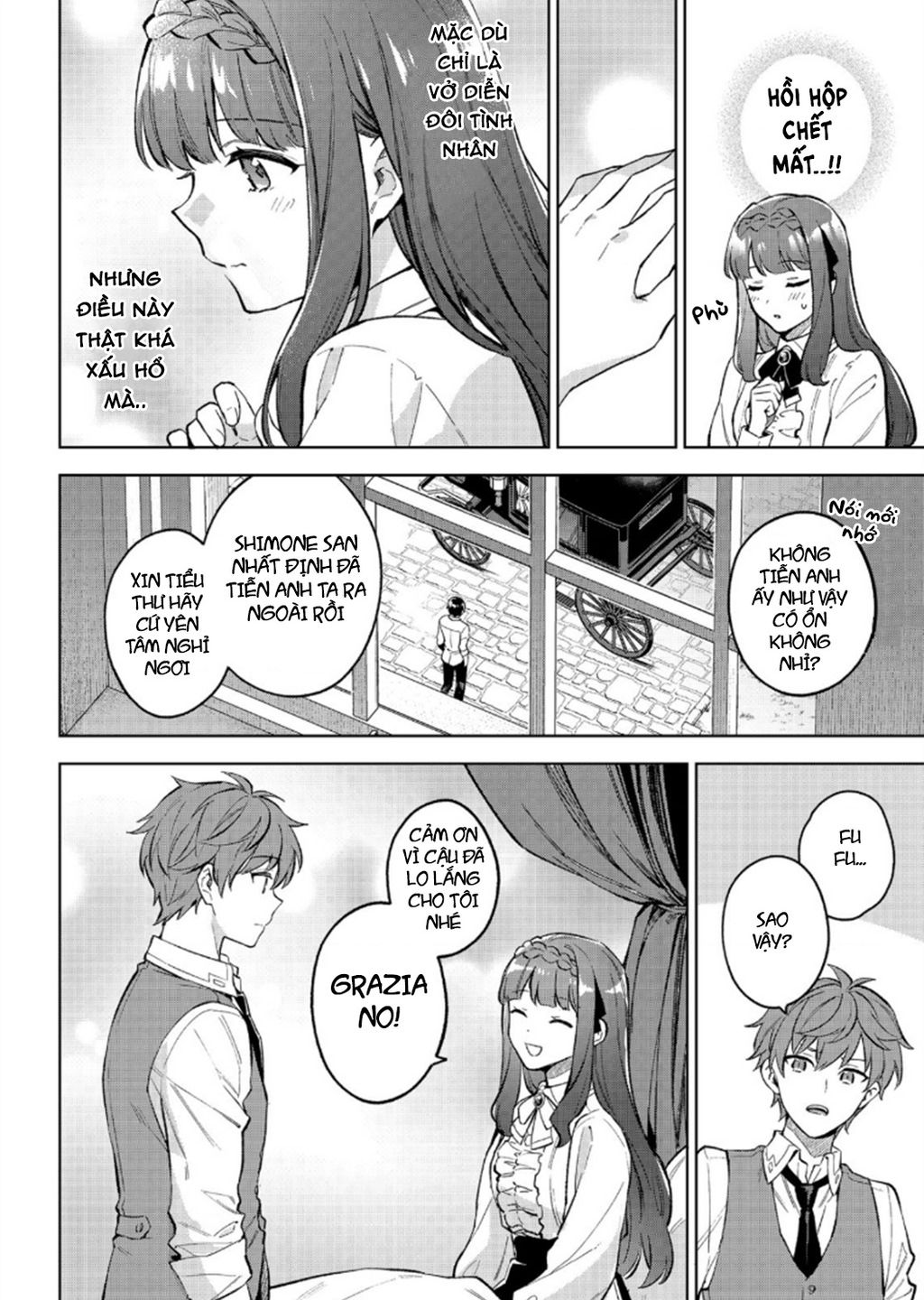 Akutou Ikka No Mana Musume, Tensei Saki Mo Otome Game No Gokudou Reijou Deshita. – Saijoukyuu Rank No Akuyaku-Sama, Sono Dekiai Wa Fuyou Desu! chapter 19 - Trang 13