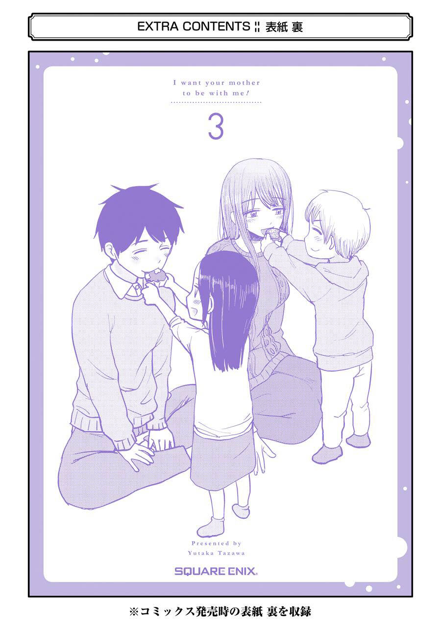 anh muốn được ở bên mẹ em chapter 24 - Trang 34