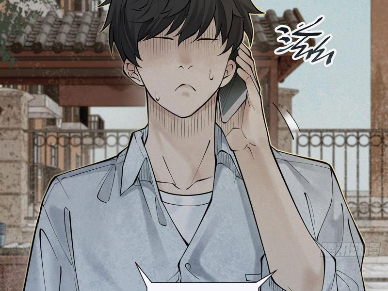 Để ngươi làm người nhặt xác, ngươi lại bắt đầu giải phẫu bạn gái cũ Chapter 3 - Trang 8