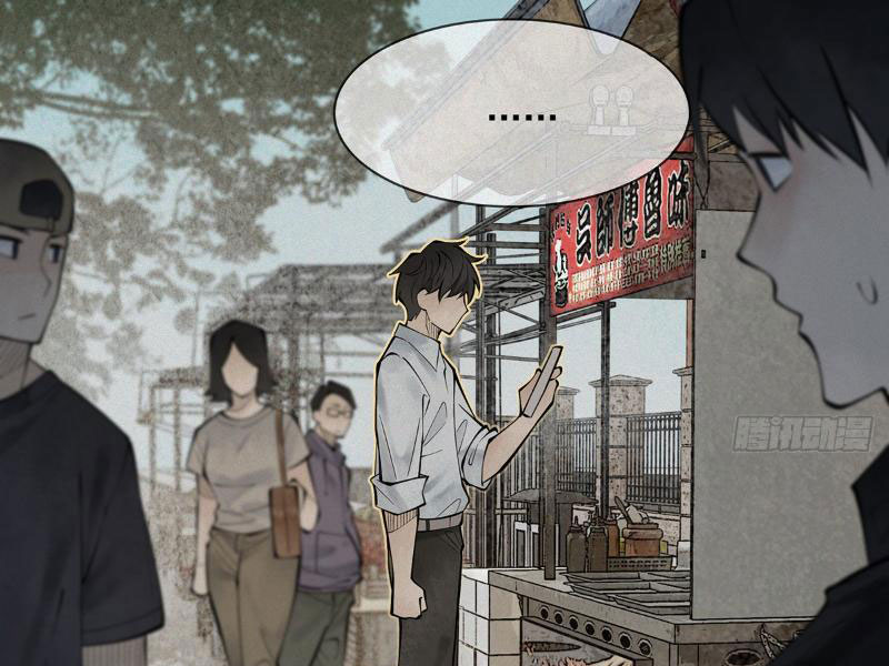 Để ngươi làm người nhặt xác, ngươi lại bắt đầu giải phẫu bạn gái cũ Chapter 3 - Trang 14