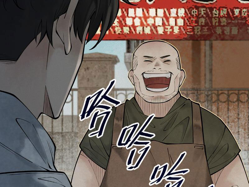 Để ngươi làm người nhặt xác, ngươi lại bắt đầu giải phẫu bạn gái cũ Chapter 3 - Trang 17