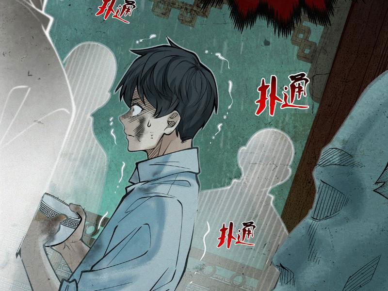Để ngươi làm người nhặt xác, ngươi lại bắt đầu giải phẫu bạn gái cũ Chapter 3 - Trang 120