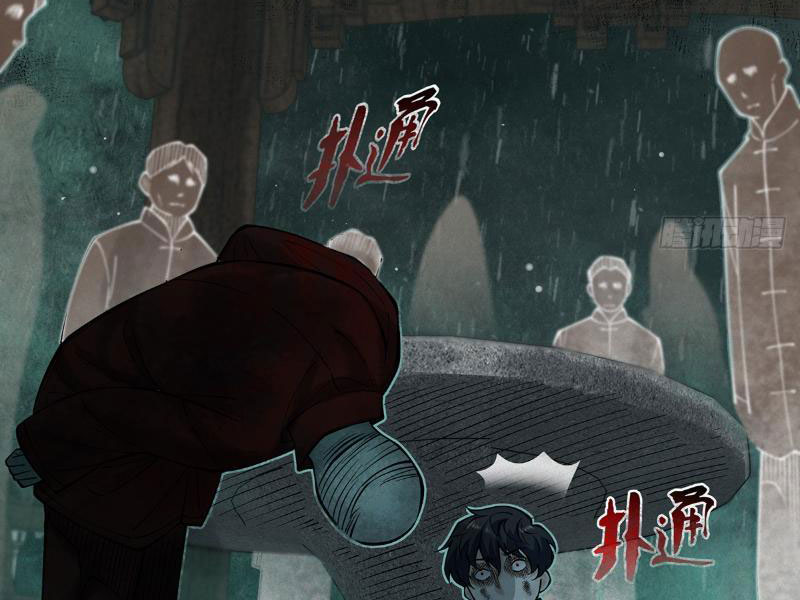 Để ngươi làm người nhặt xác, ngươi lại bắt đầu giải phẫu bạn gái cũ Chapter 3 - Trang 151