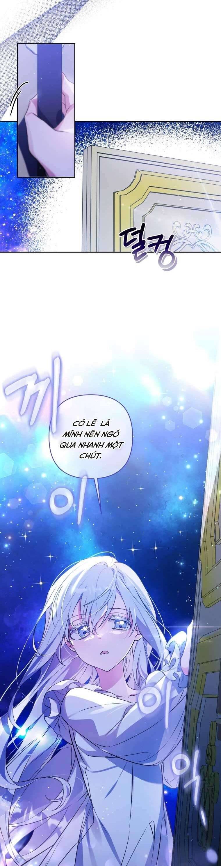 bạn có cần sự cứu rỗi không? chapter 5 - Trang 17