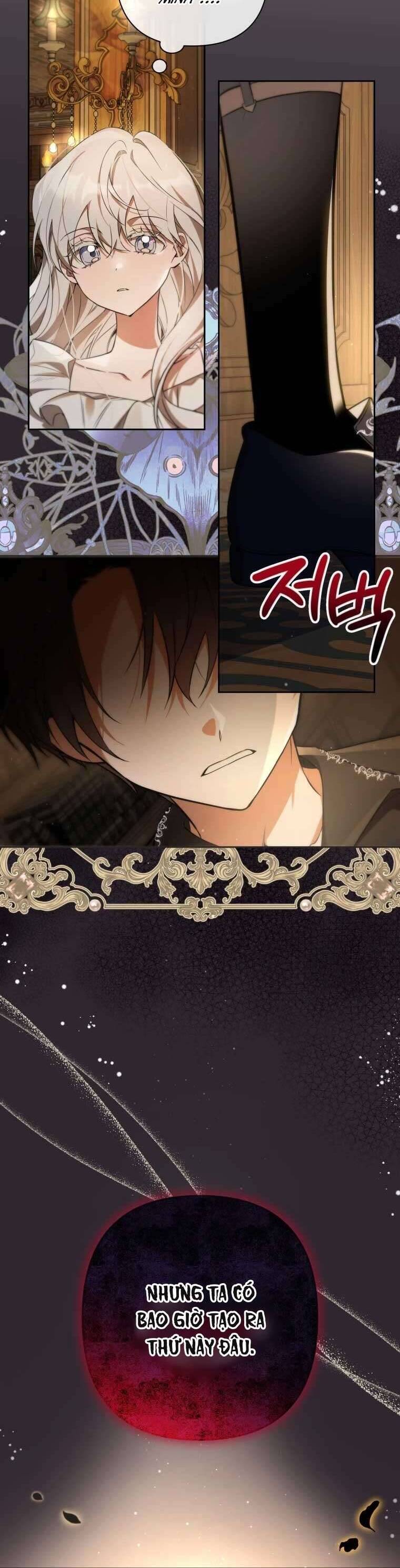 bạn có cần sự cứu rỗi không? chapter 5 - Trang 19