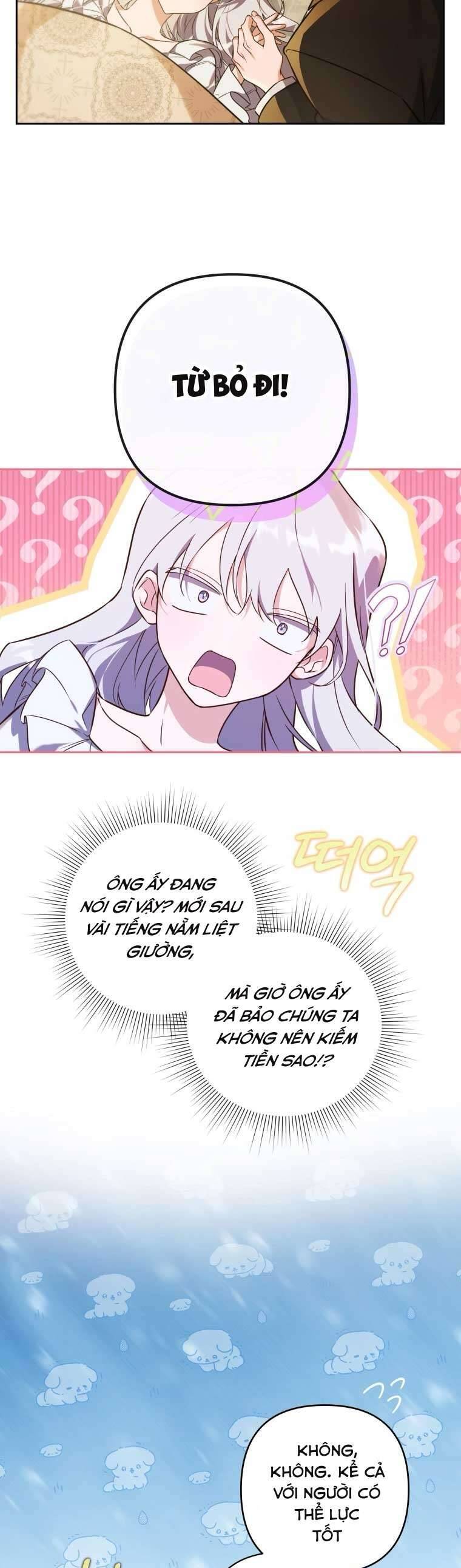 bạn có cần sự cứu rỗi không? chapter 5 - Trang 8