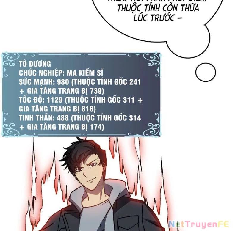 Bắt Đầu Kế Nhiệm Boss Hắc Long, Ta Vô Địch chapter 15 - Trang 27