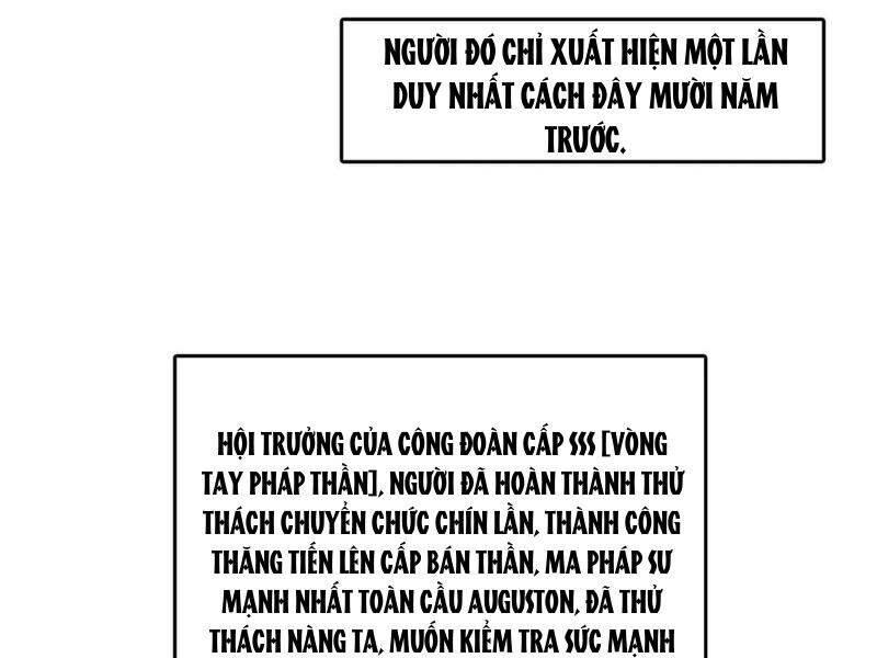 Bắt Đầu Kế Nhiệm Boss Hắc Long, Ta Vô Địch chapter 37 - Trang 13