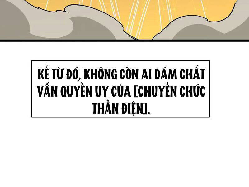 Bắt Đầu Kế Nhiệm Boss Hắc Long, Ta Vô Địch chapter 37 - Trang 26