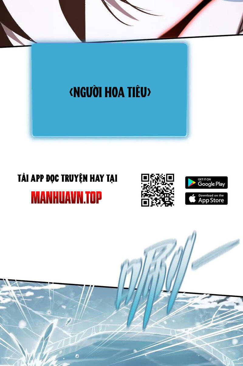 Boss Cuối Chấp Nhận Trở Thành Người Chơi chapter 25 - Trang 16