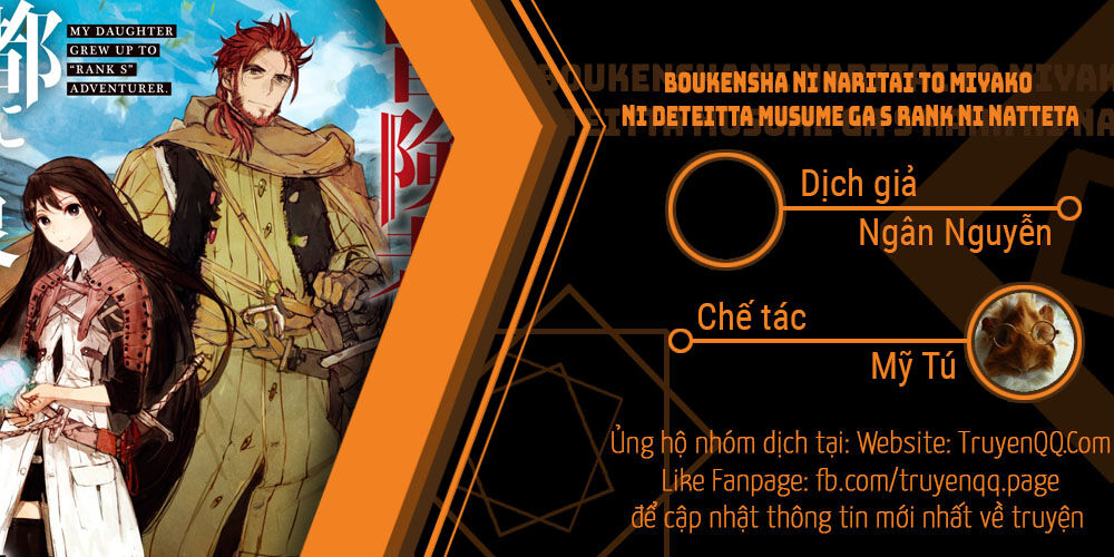 boukensha ni naritai to miyako ni deteitta musume ga s rank ni natteta chapter 12 - Trang 1
