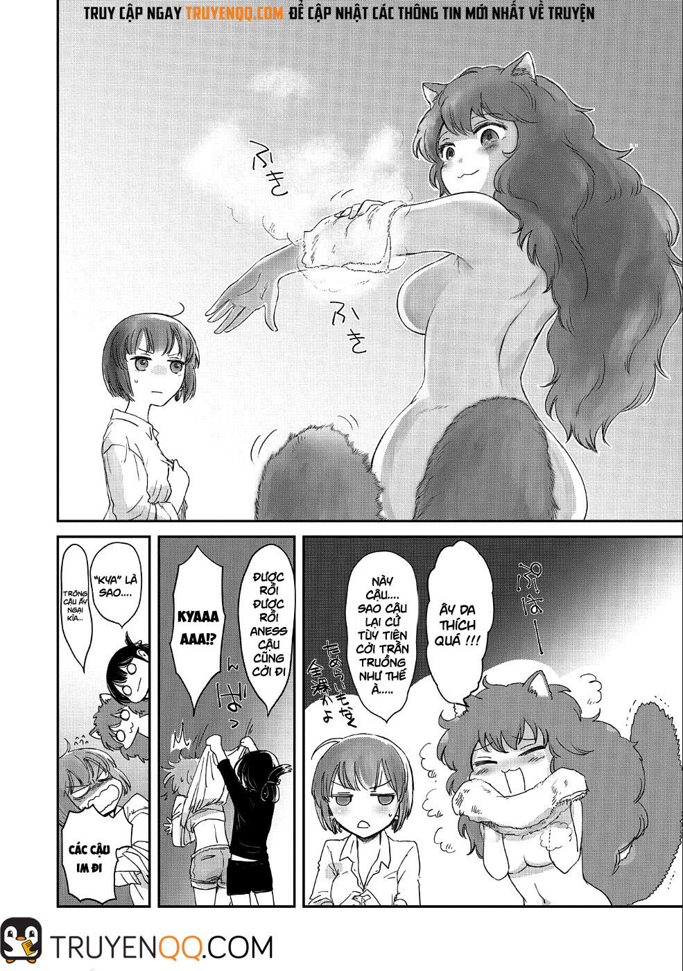 boukensha ni naritai to miyako ni deteitta musume ga s rank ni natteta chapter 12 - Trang 3