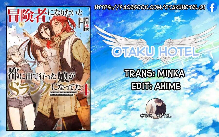 boukensha ni naritai to miyako ni deteitta musume ga s rank ni natteta chapter 14 - Trang 1