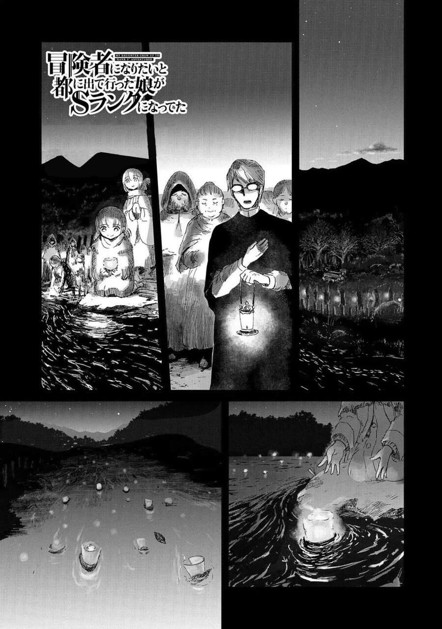 boukensha ni naritai to miyako ni deteitta musume ga s rank ni natteta chapter 14 - Trang 3