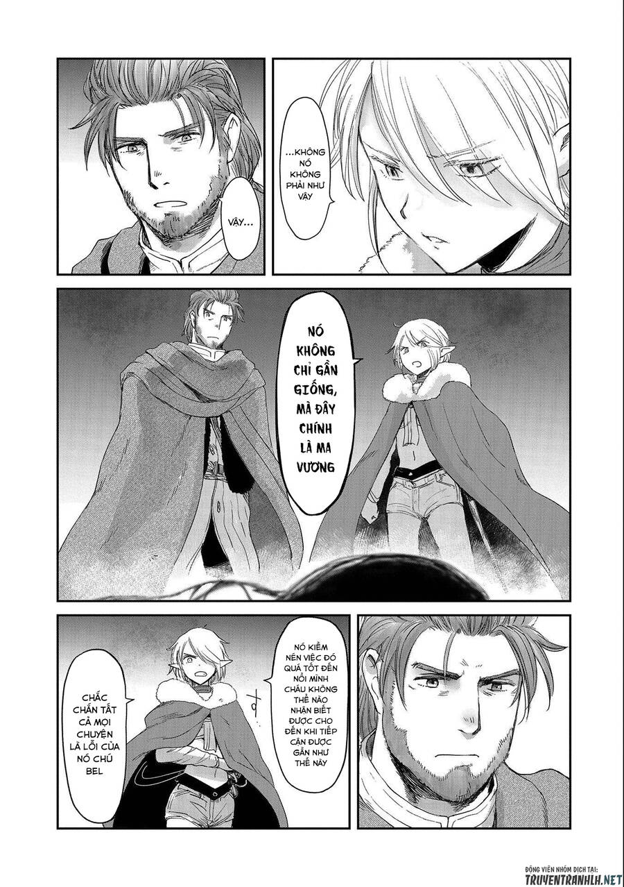 boukensha ni naritai to miyako ni deteitta musume ga s rank ni natteta chapter 32.1 - Trang 20