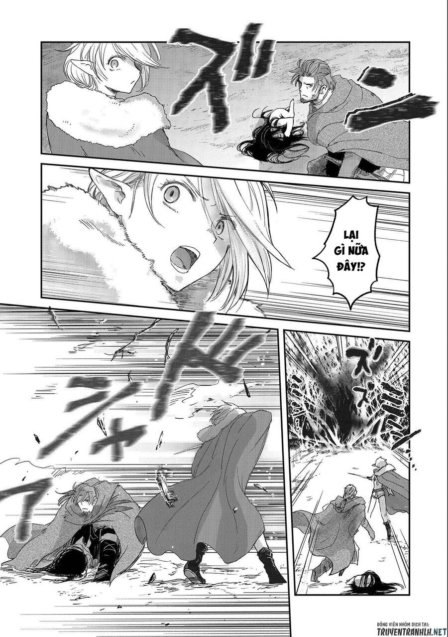 boukensha ni naritai to miyako ni deteitta musume ga s rank ni natteta chapter 32.1 - Trang 22