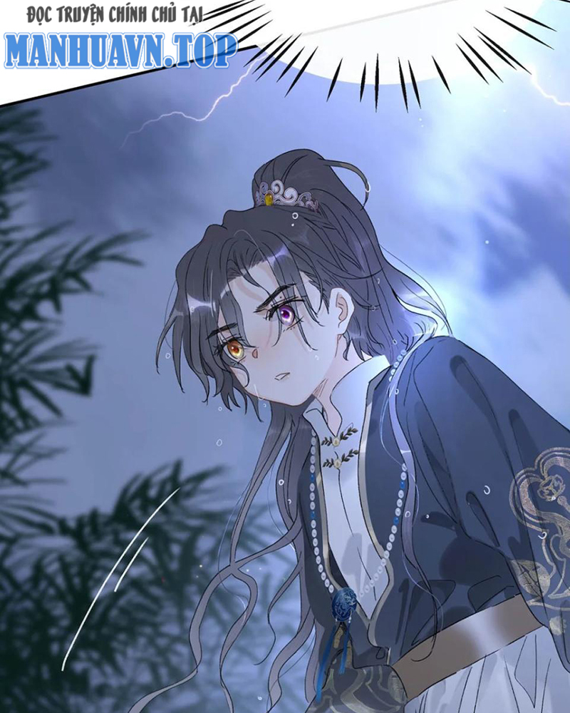 Toàn Bộ Phản Diện Nghe Được Tiếng Lòng Của Tôi Chapter 1 - Trang 14