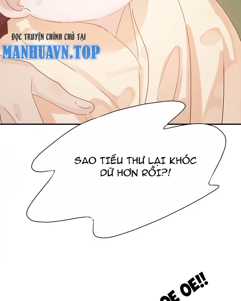 Toàn Bộ Phản Diện Nghe Được Tiếng Lòng Của Tôi Chapter 1 - Trang 27