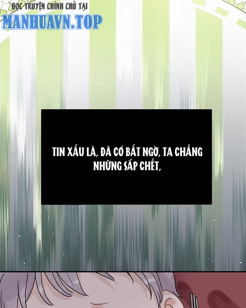 Toàn Bộ Phản Diện Nghe Được Tiếng Lòng Của Tôi Chapter 1 - Trang 31