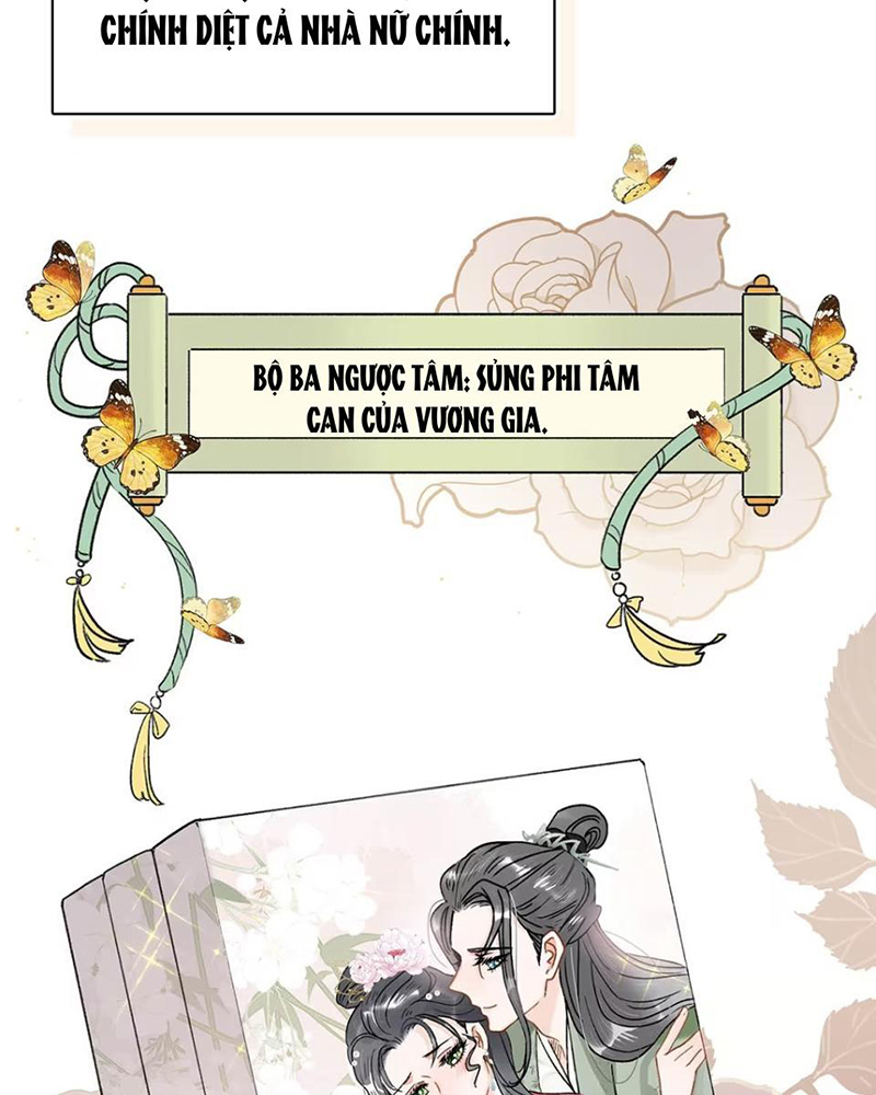 Toàn Bộ Phản Diện Nghe Được Tiếng Lòng Của Tôi Chapter 1 - Trang 34