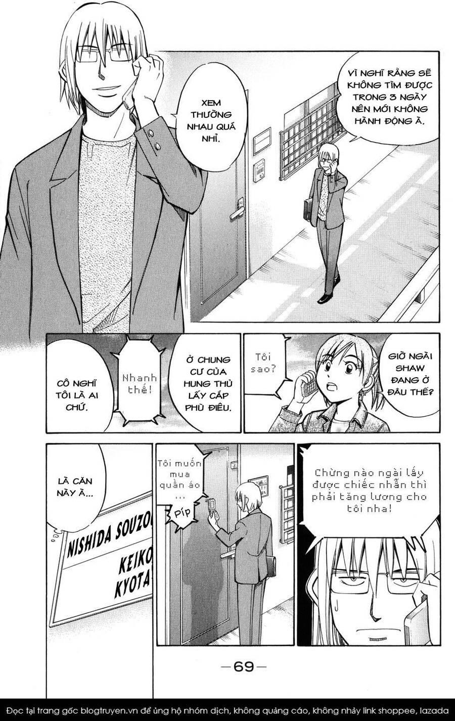 c.m.b. - danh sách sự cố viện bảo tàng shinra chapter 5.2 - Trang 13