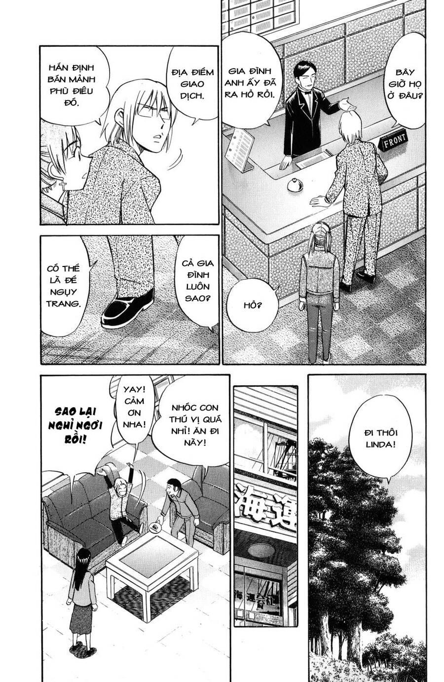 c.m.b. - danh sách sự cố viện bảo tàng shinra chapter 5.2 - Trang 17