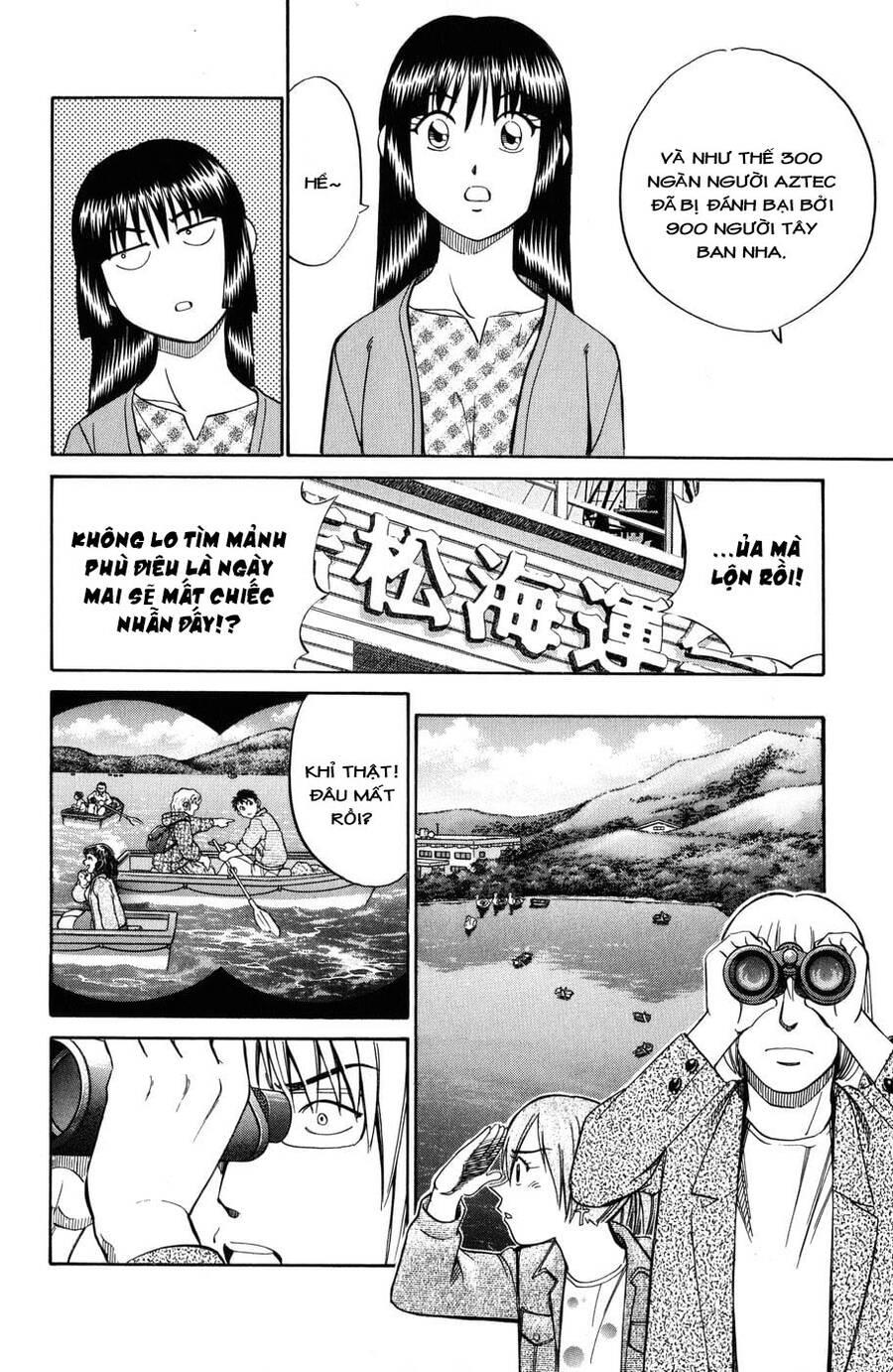 c.m.b. - danh sách sự cố viện bảo tàng shinra chapter 5.2 - Trang 20