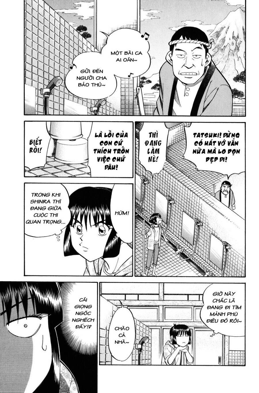 c.m.b. - danh sách sự cố viện bảo tàng shinra chapter 5.2 - Trang 3