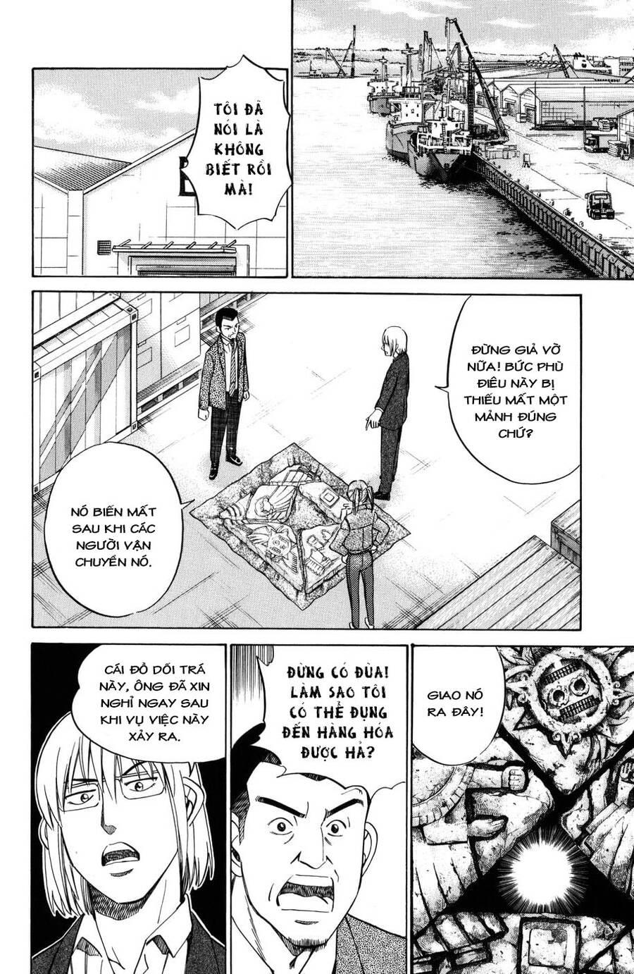 c.m.b. - danh sách sự cố viện bảo tàng shinra chapter 5.2 - Trang 22