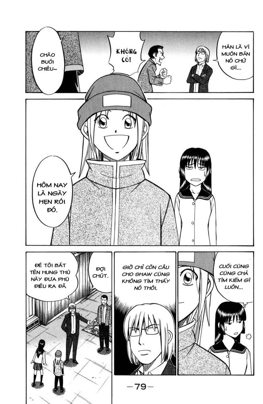 c.m.b. - danh sách sự cố viện bảo tàng shinra chapter 5.2 - Trang 23