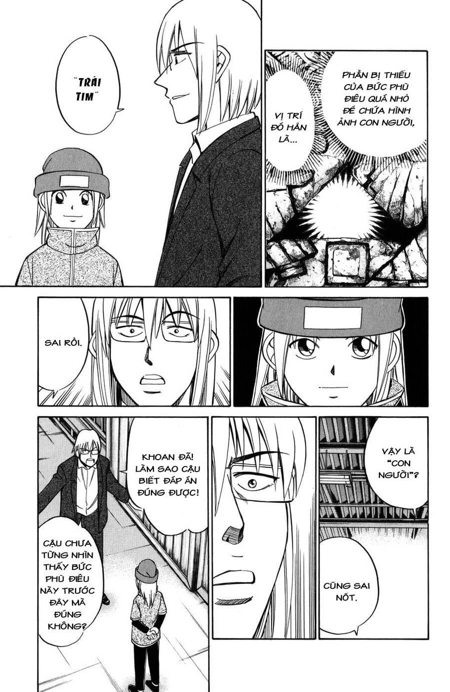 c.m.b. - danh sách sự cố viện bảo tàng shinra chapter 5.2 - Trang 25