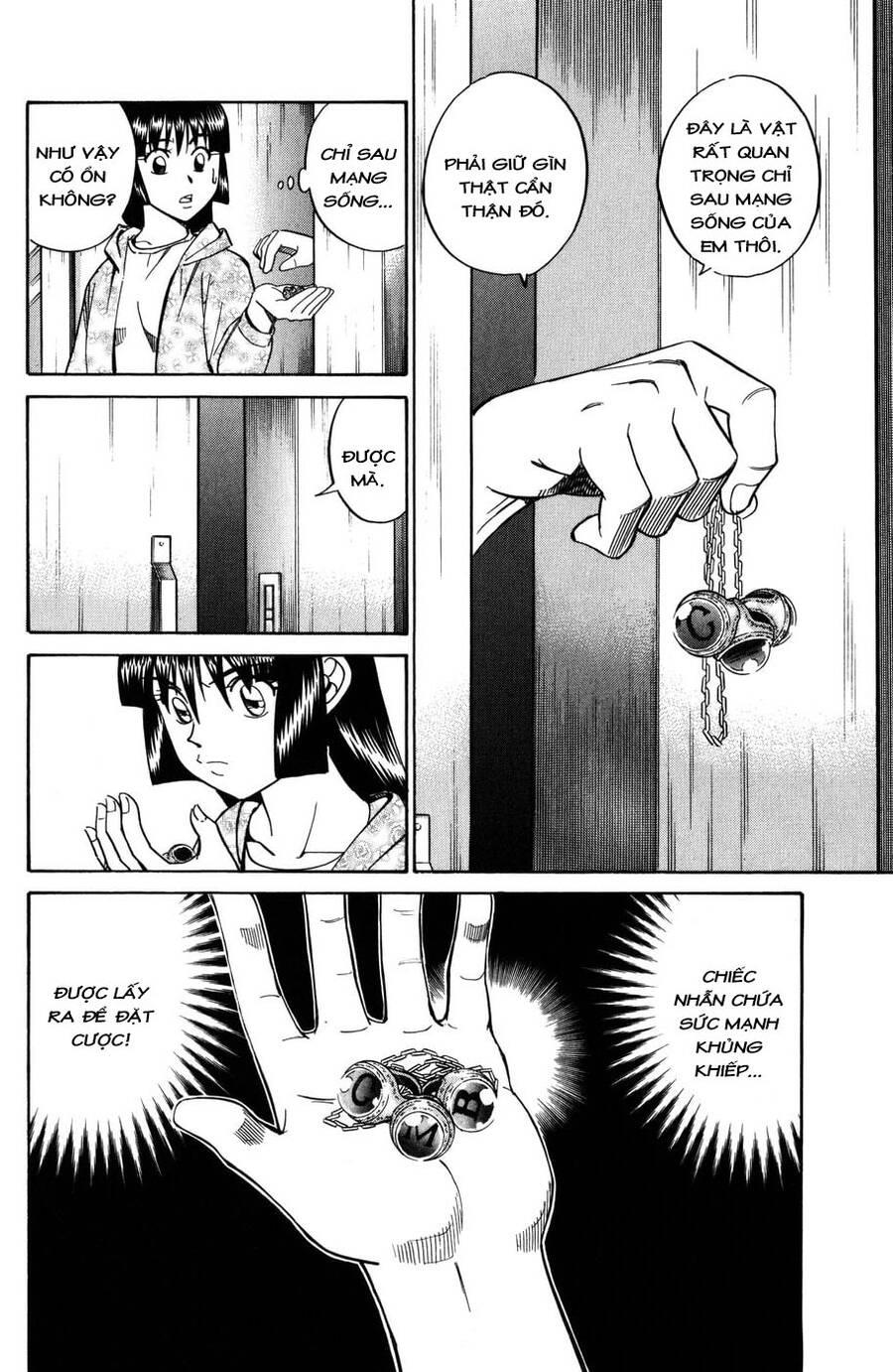 c.m.b. - danh sách sự cố viện bảo tàng shinra chapter 5.2 - Trang 6