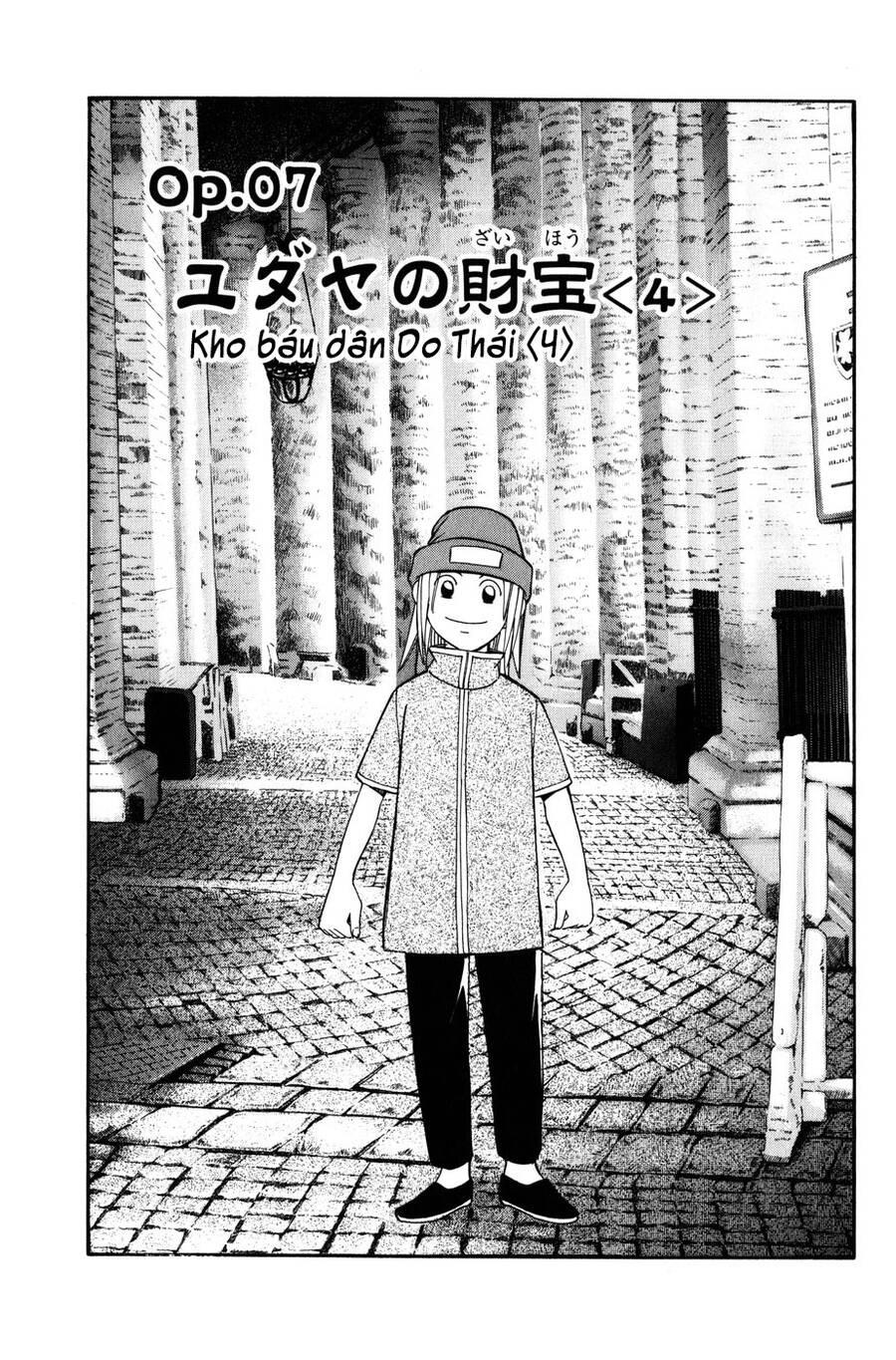 c.m.b. - danh sách sự cố viện bảo tàng shinra chapter 7.4 - Trang 1