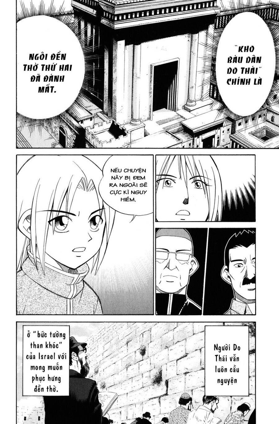 c.m.b. - danh sách sự cố viện bảo tàng shinra chapter 7.4 - Trang 21