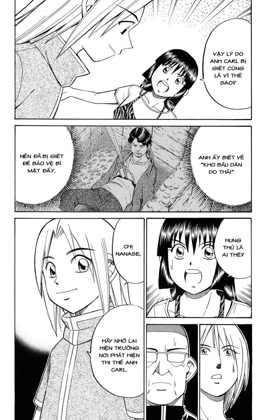 c.m.b. - danh sách sự cố viện bảo tàng shinra chapter 7.4 - Trang 23