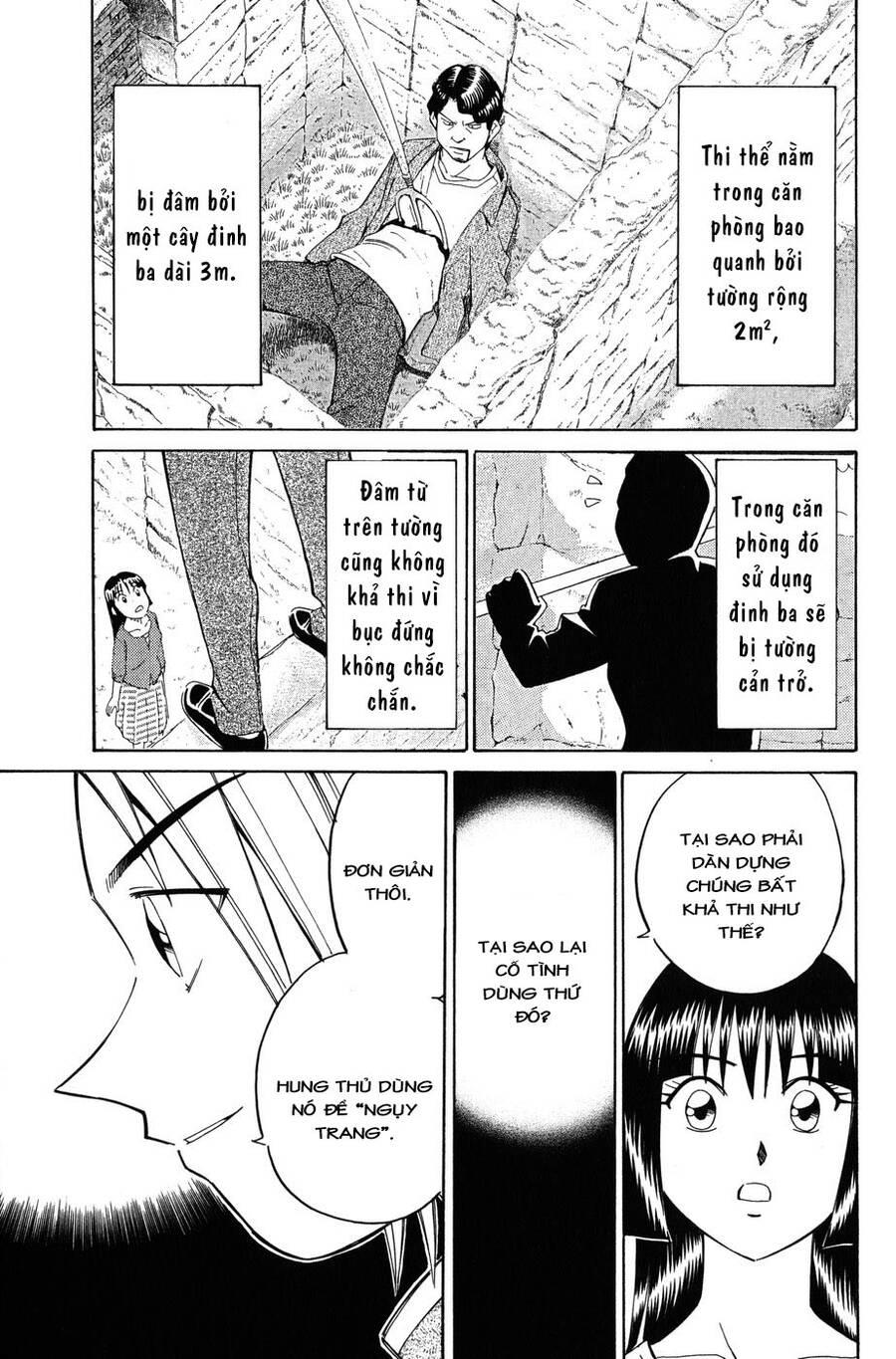 c.m.b. - danh sách sự cố viện bảo tàng shinra chapter 7.4 - Trang 24
