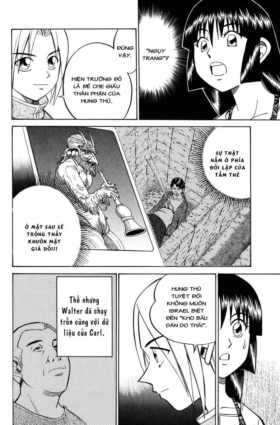 c.m.b. - danh sách sự cố viện bảo tàng shinra chapter 7.4 - Trang 25