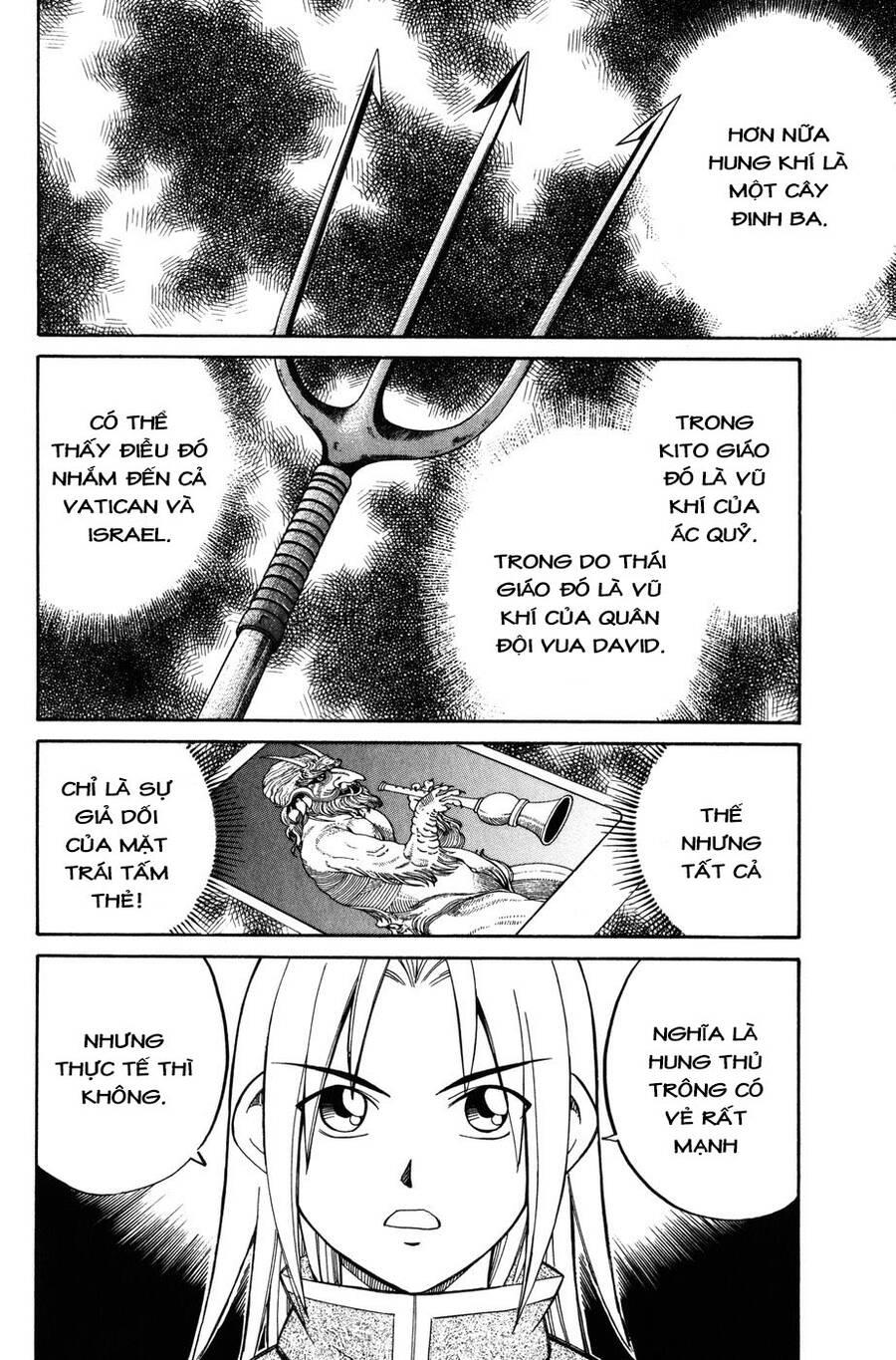 c.m.b. - danh sách sự cố viện bảo tàng shinra chapter 7.4 - Trang 33