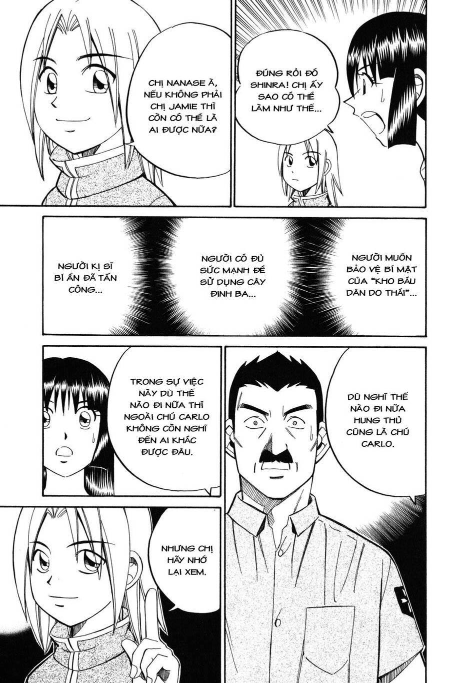 c.m.b. - danh sách sự cố viện bảo tàng shinra chapter 7.4 - Trang 36