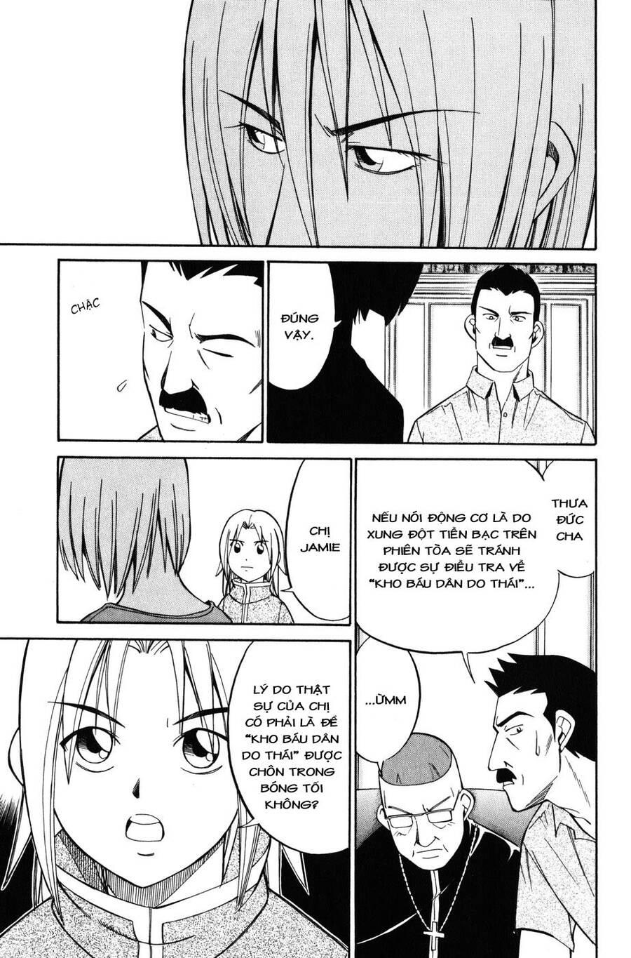 c.m.b. - danh sách sự cố viện bảo tàng shinra chapter 7.4 - Trang 40