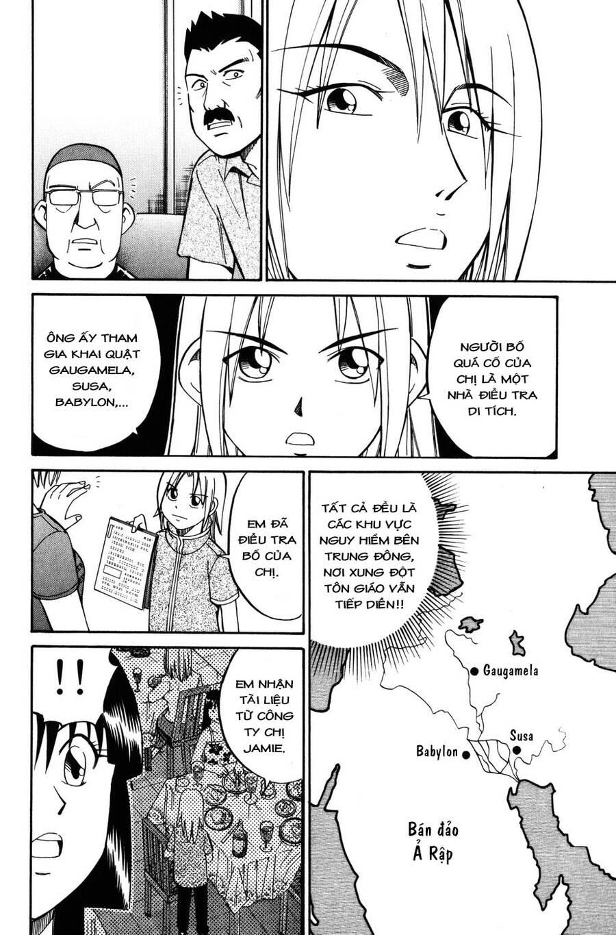 c.m.b. - danh sách sự cố viện bảo tàng shinra chapter 7.4 - Trang 41