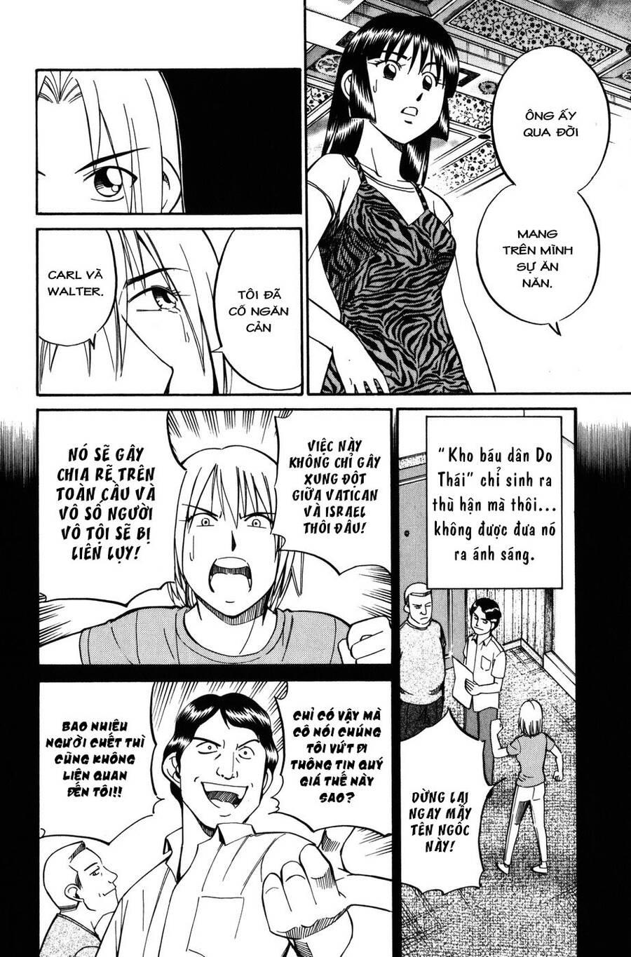 c.m.b. - danh sách sự cố viện bảo tàng shinra chapter 7.4 - Trang 45