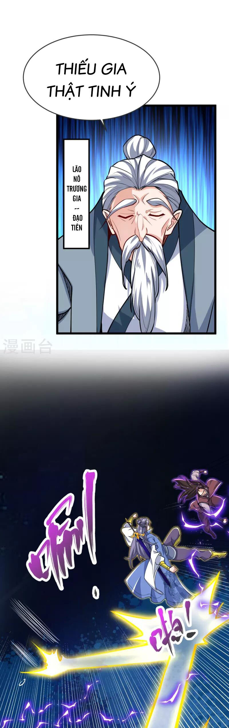 Chí tôn hoàn mỹ chapter 23 - Trang 2