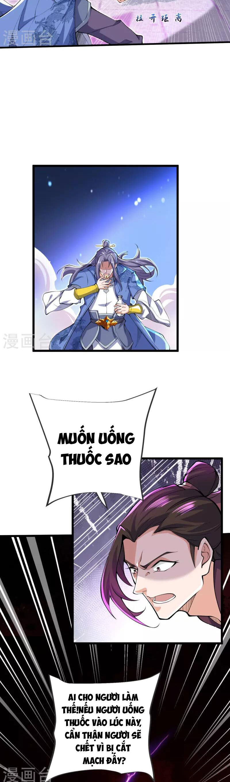 Chí tôn hoàn mỹ chapter 23 - Trang 11