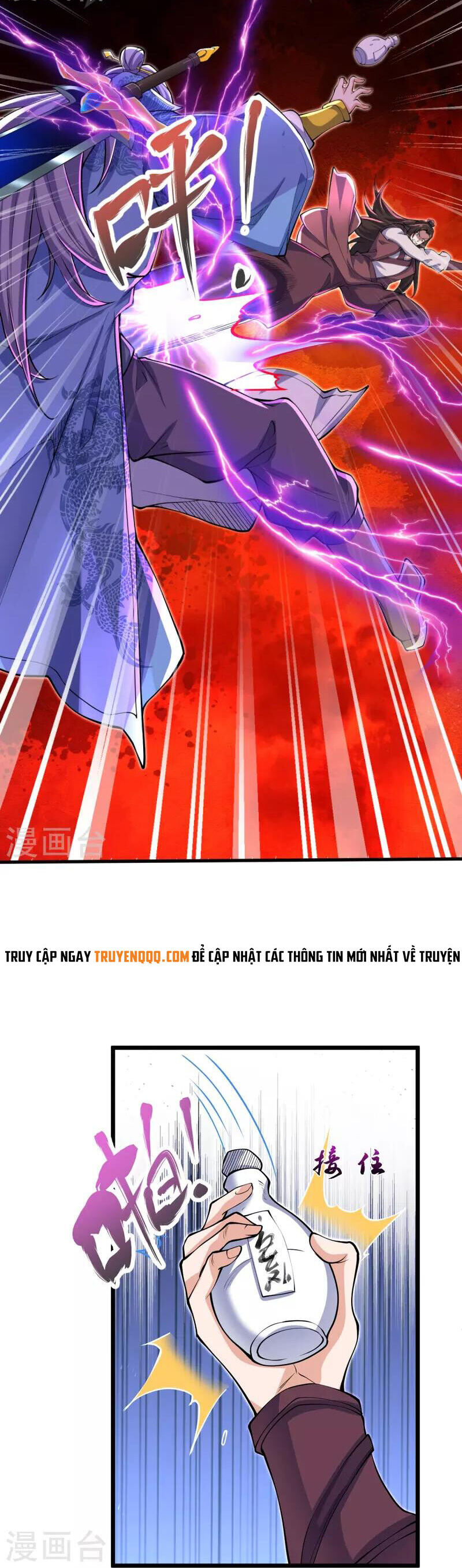 Chí tôn hoàn mỹ chapter 23 - Trang 12