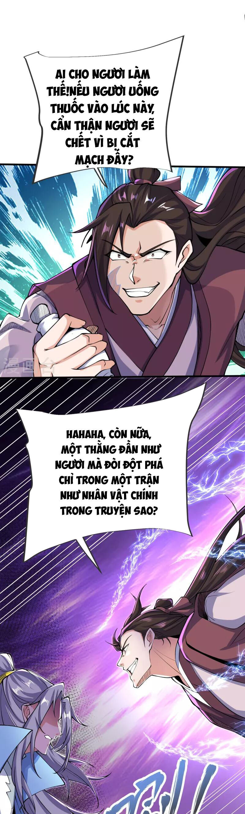 Chí tôn hoàn mỹ chapter 23 - Trang 13