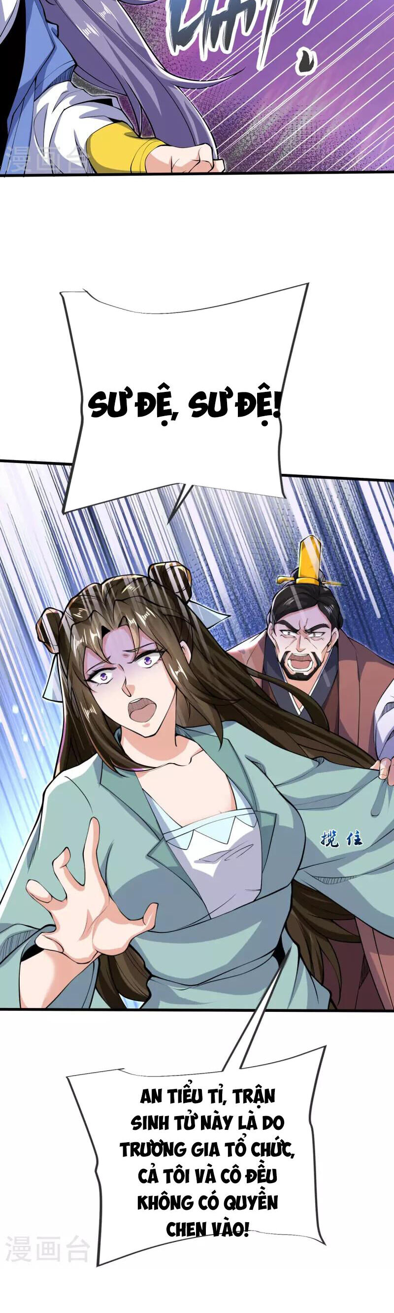 Chí tôn hoàn mỹ chapter 23 - Trang 14