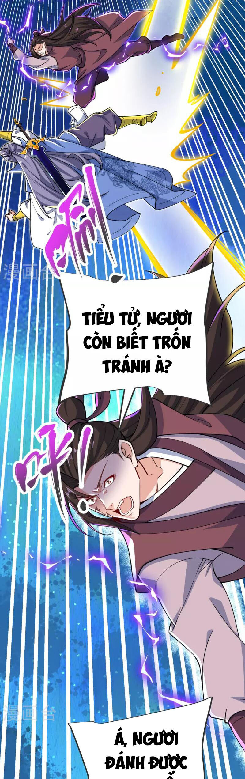 Chí tôn hoàn mỹ chapter 23 - Trang 3