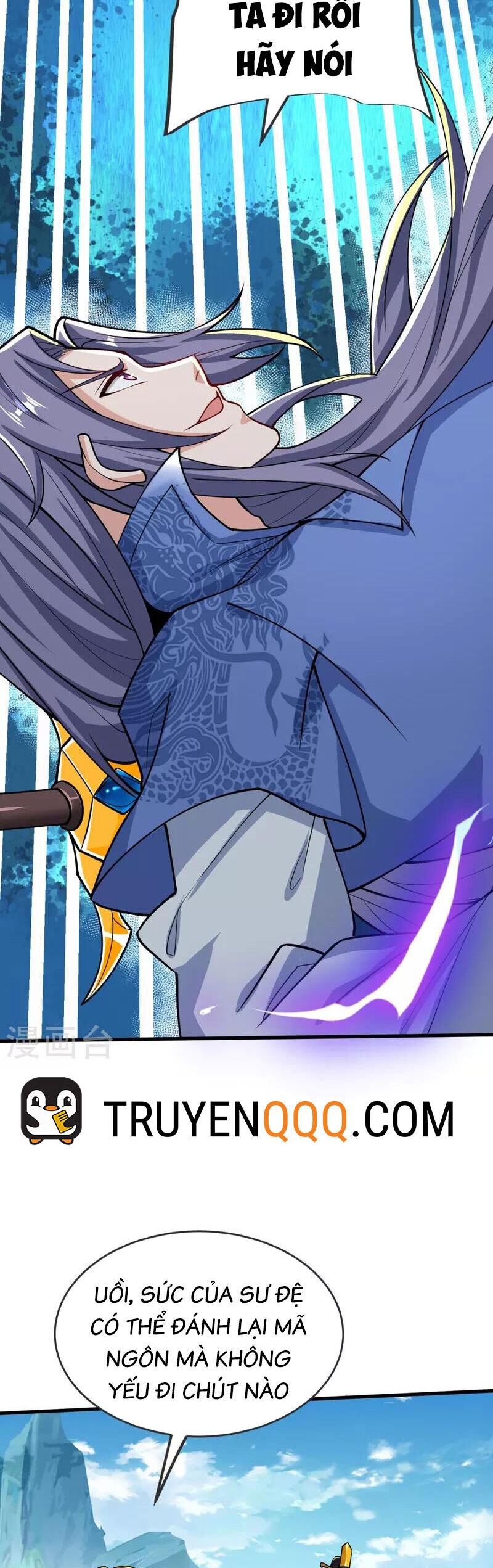 Chí tôn hoàn mỹ chapter 23 - Trang 4